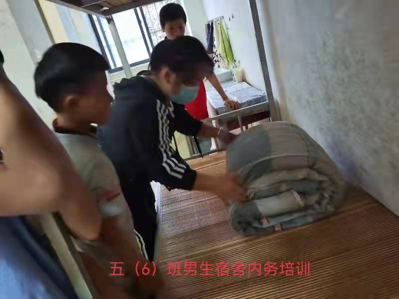 学习3.jpg