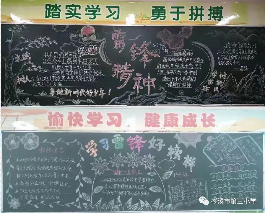 f2db3fd8b3931e5782eb476f270c1703