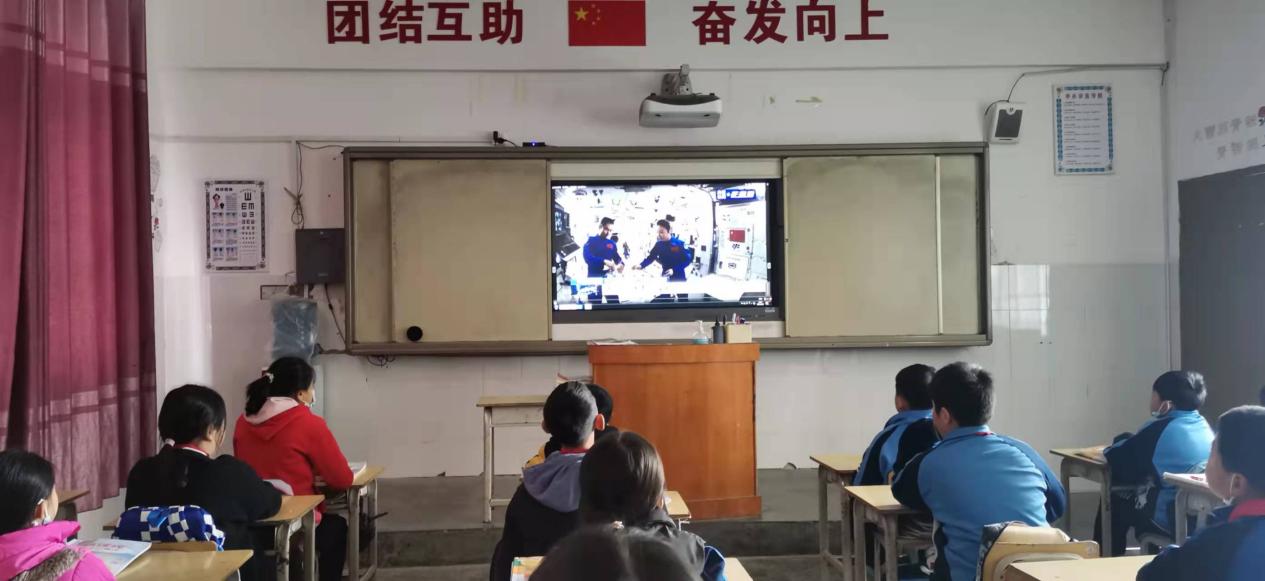中心校四年级