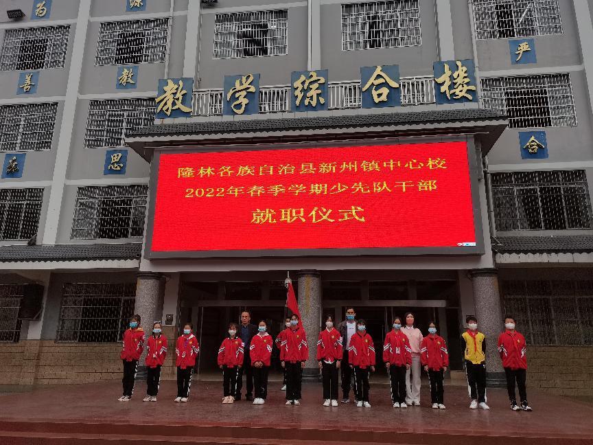 微信图片_20220418132731