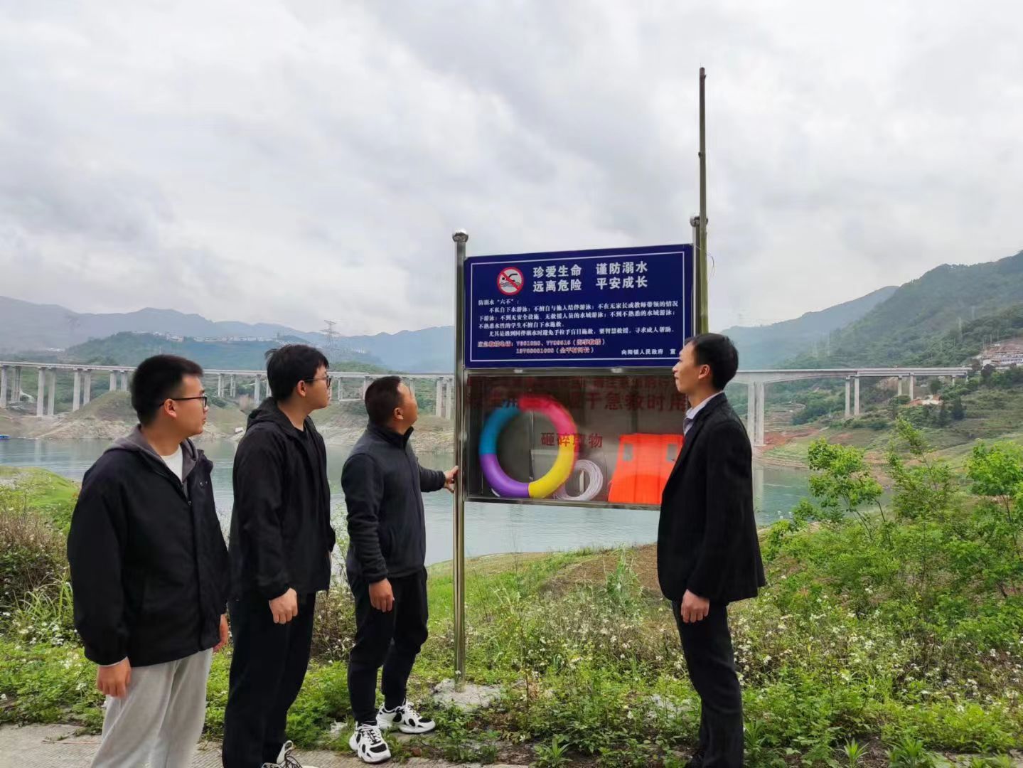 微信图片_20220419113826.jpg
