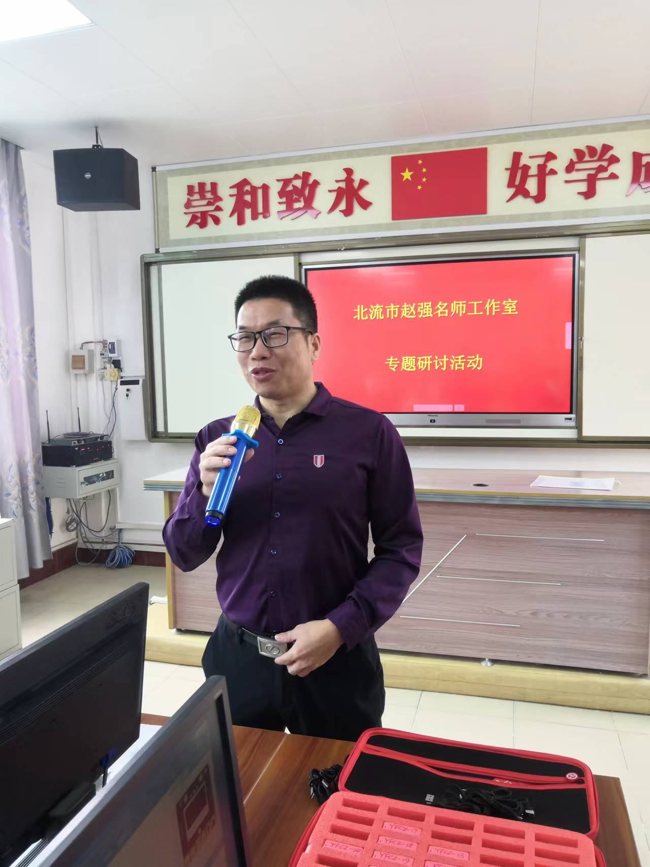 微信图片_2022042309530918