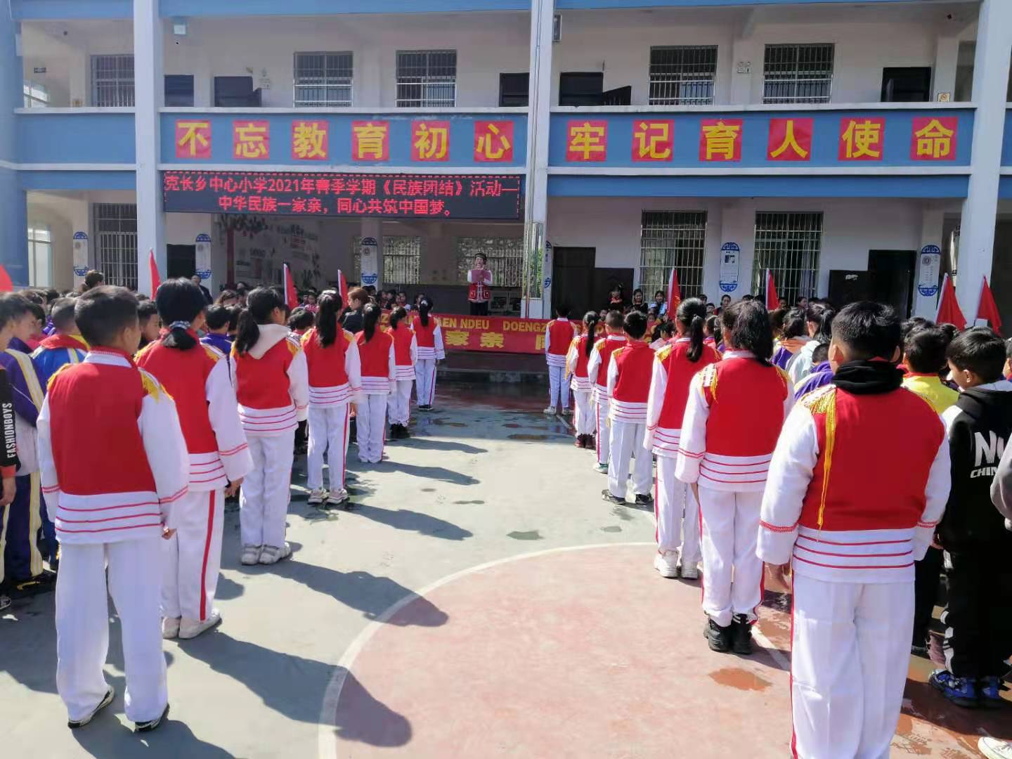 c11280730027d4048782caac4924ee5