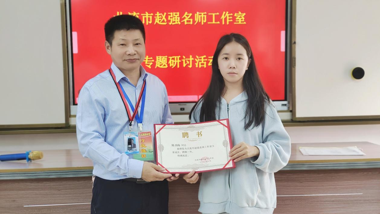微信图片_2022042309530911