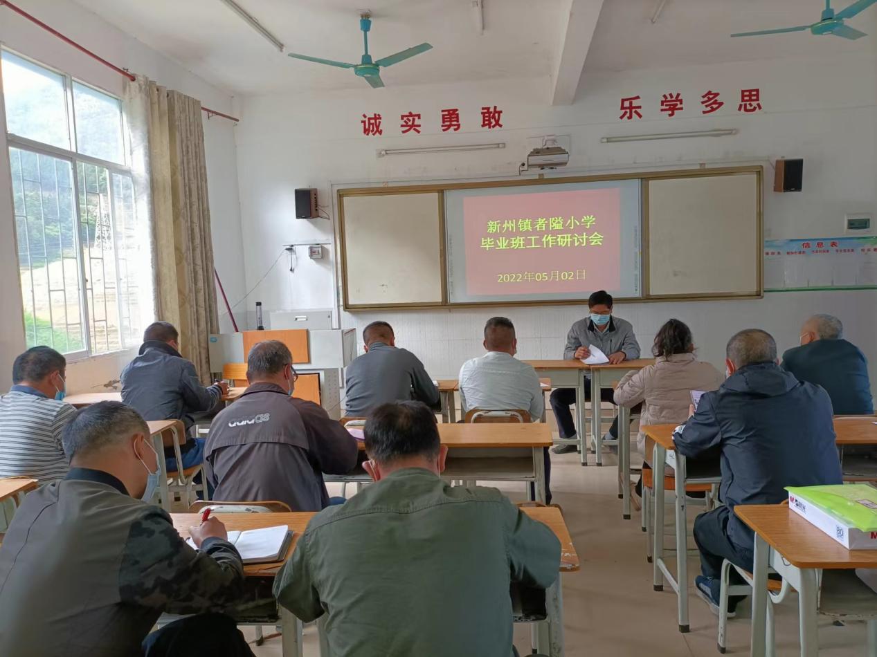 微信图片_20220502114006