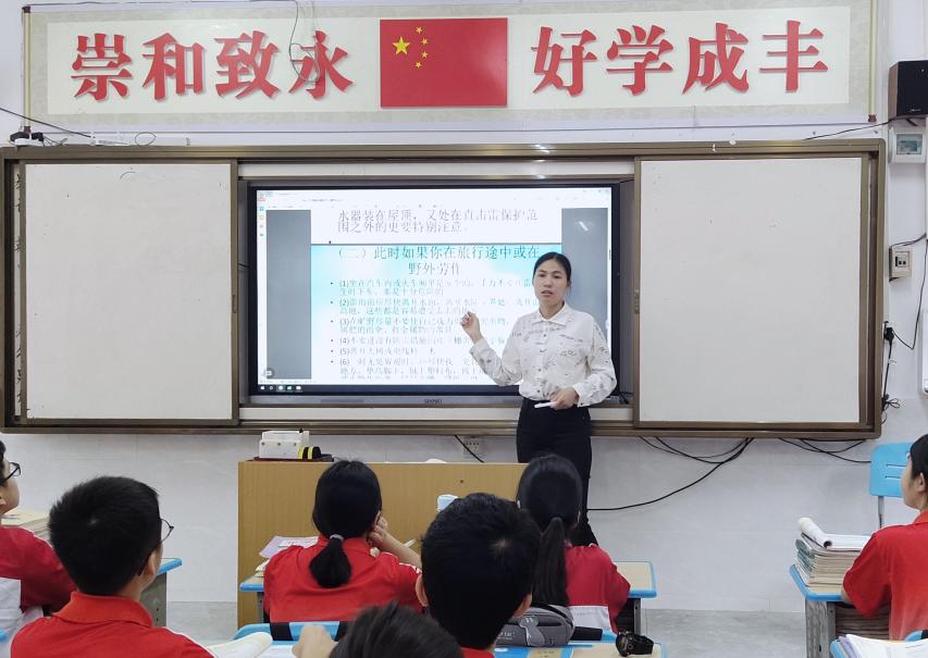 微信图片