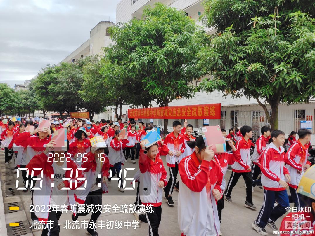 微信图片_202205161058018