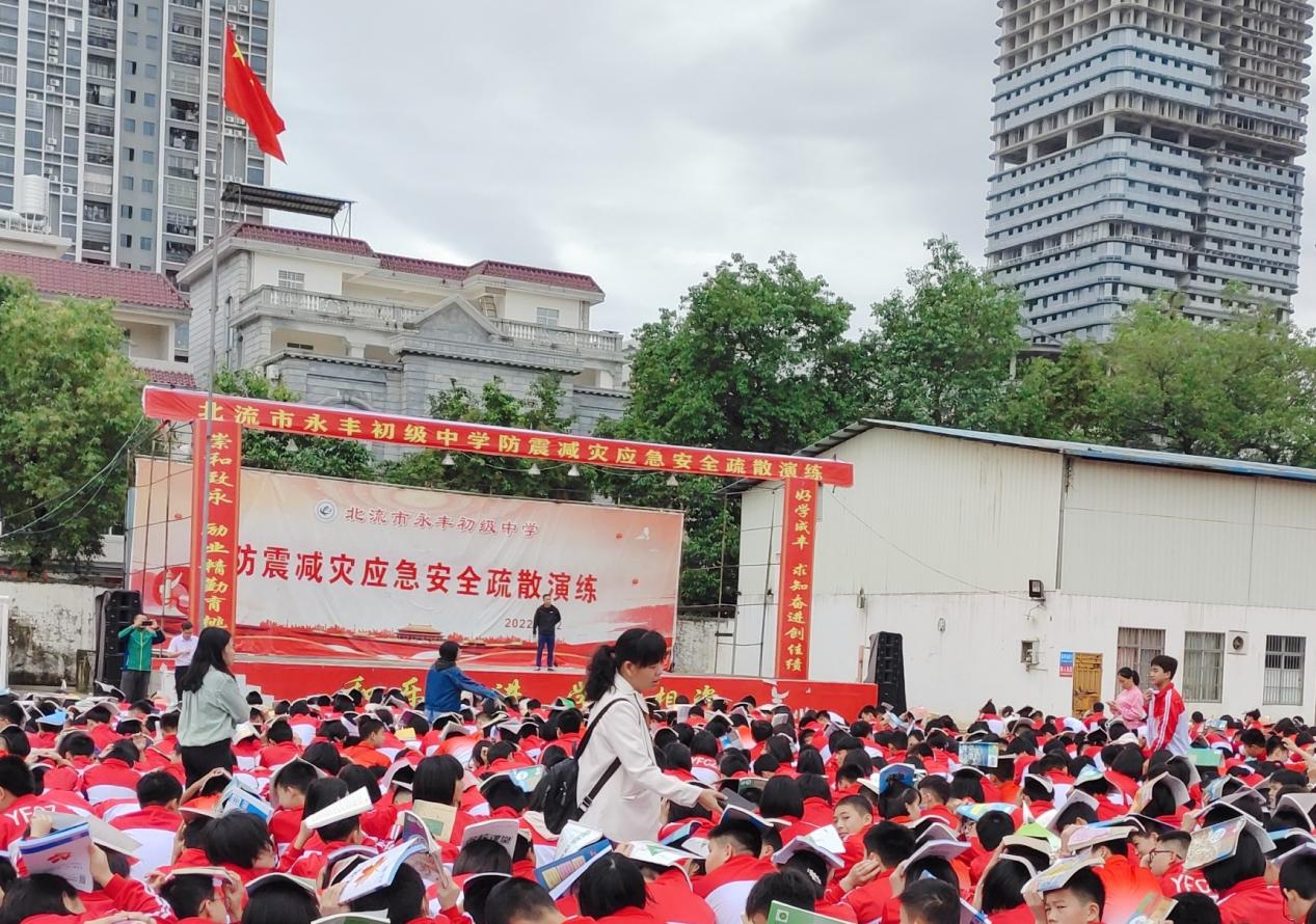 微信图片3