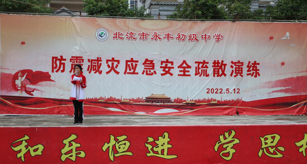 微信图片_20220516105805