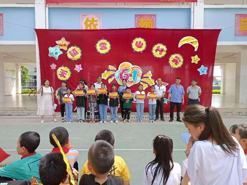 微信图片_20220601111029