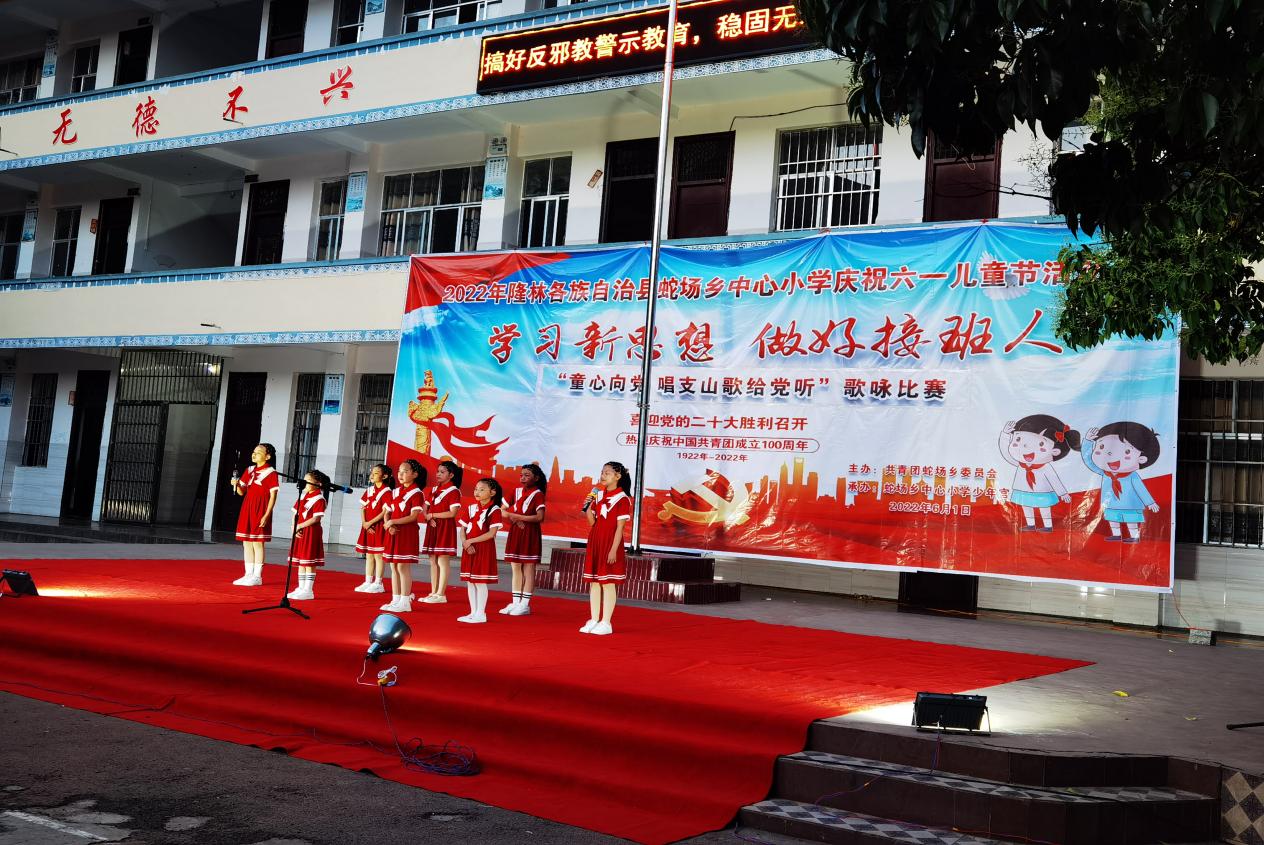 微信图片_20220603092307