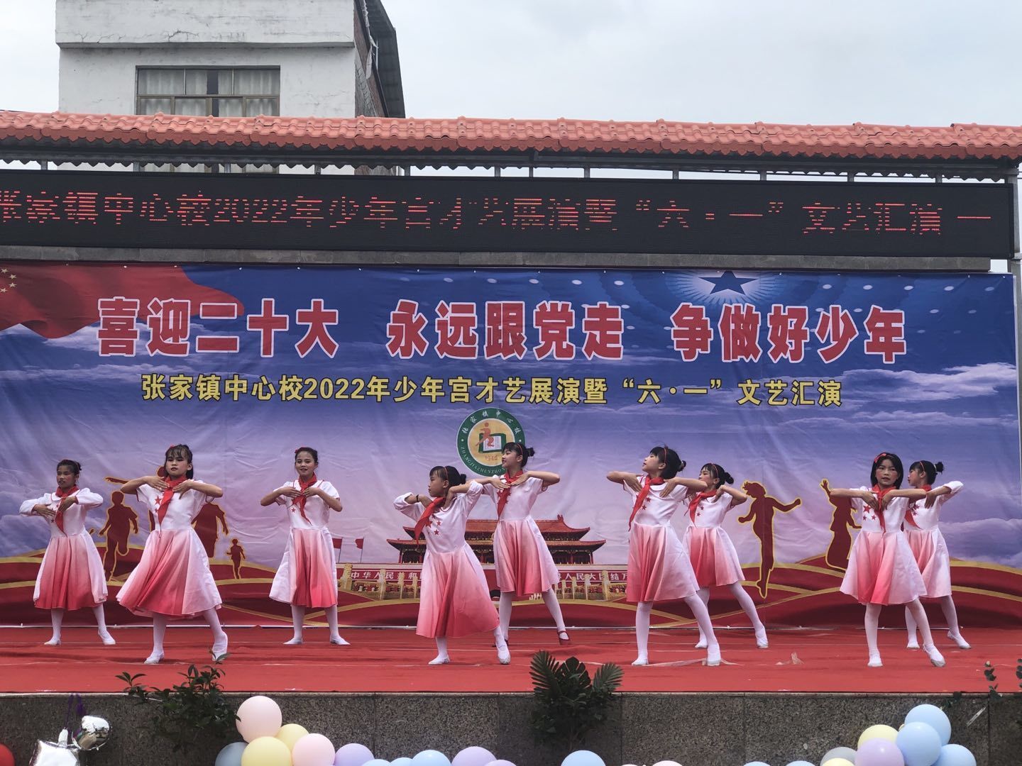 QQ图片20220601153021