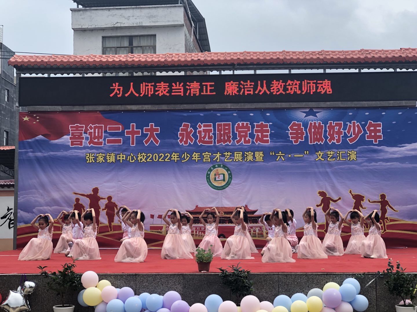 QQ图片20220601152834