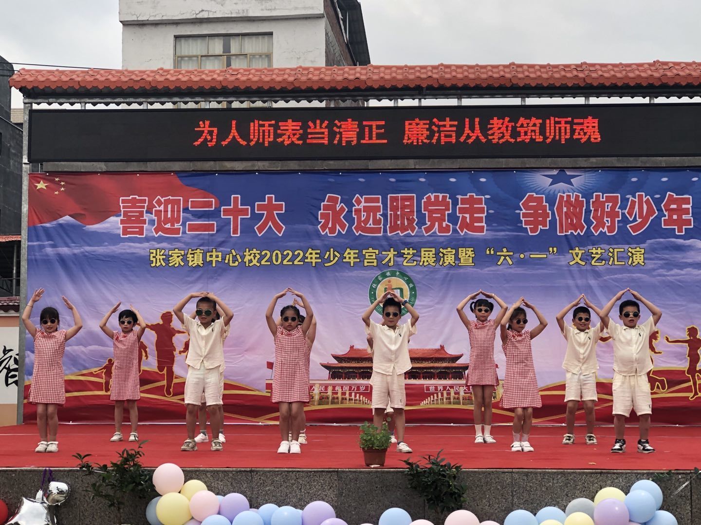 QQ图片20220601152816