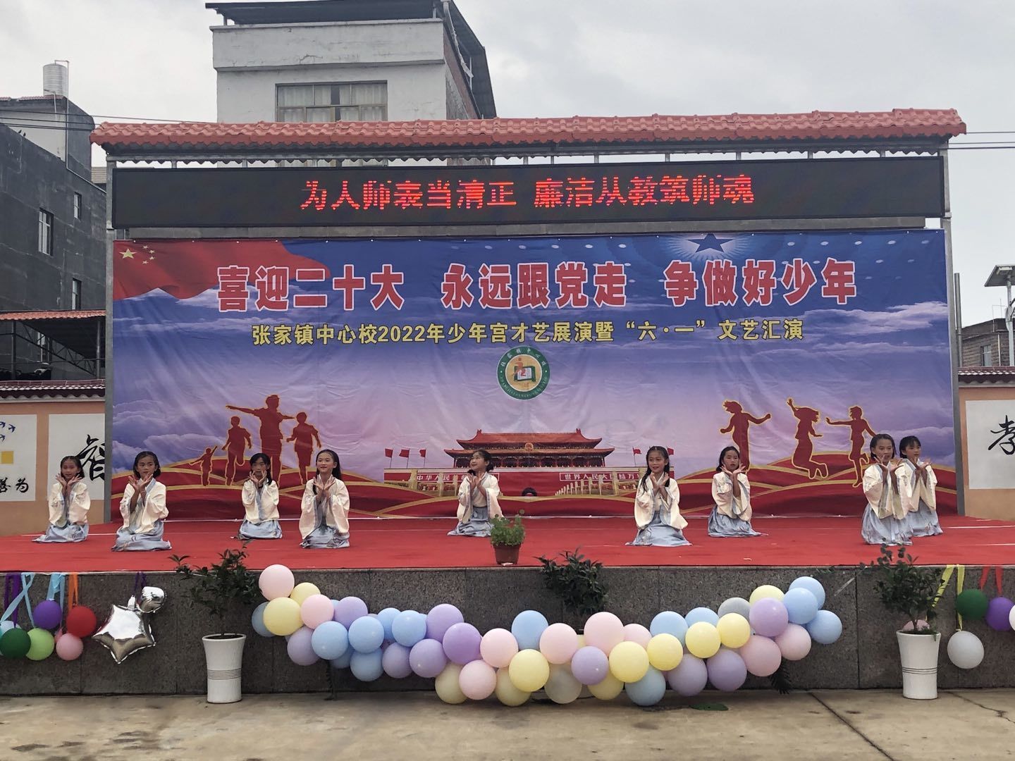 QQ图片20220601152824
