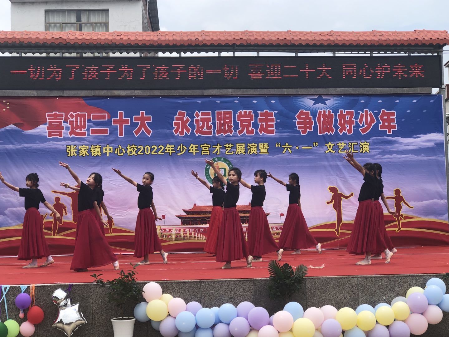 QQ图片20220601153001