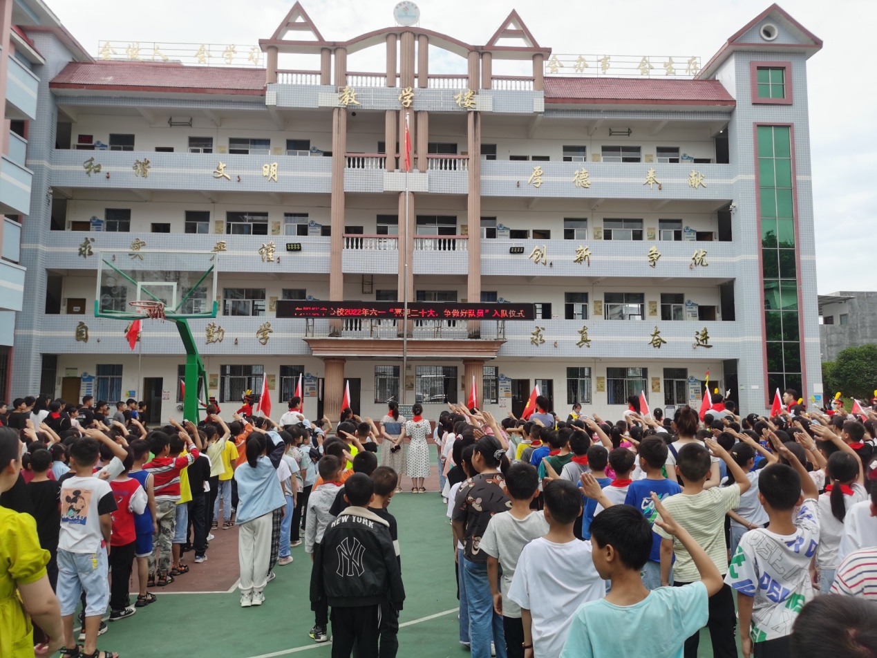 QQ图片20220601160041.jpg