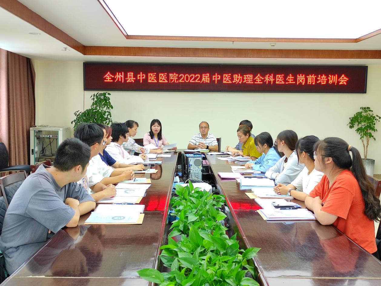 微信图片_20220907130634_副本