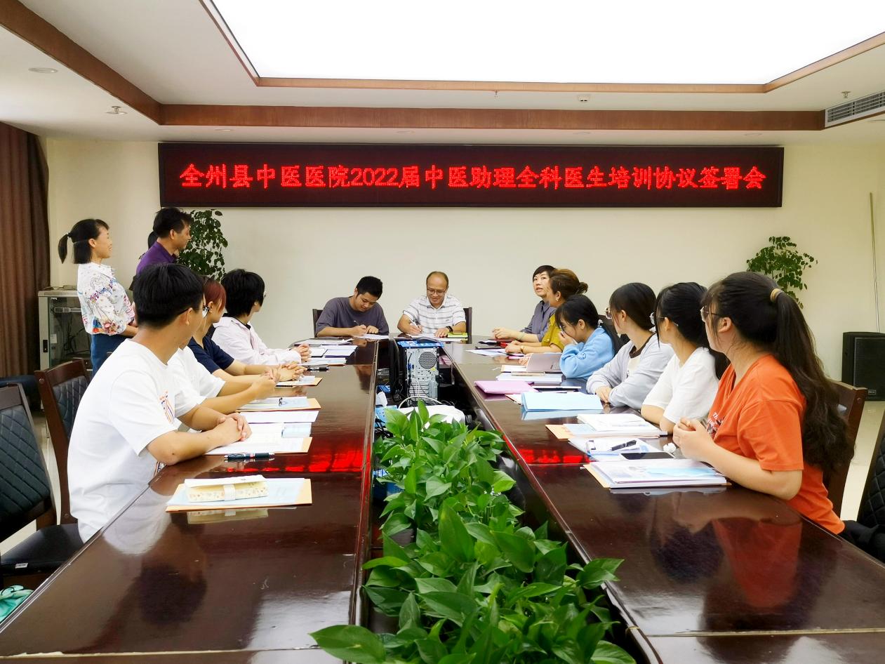 微信图片_20220908162621_副本