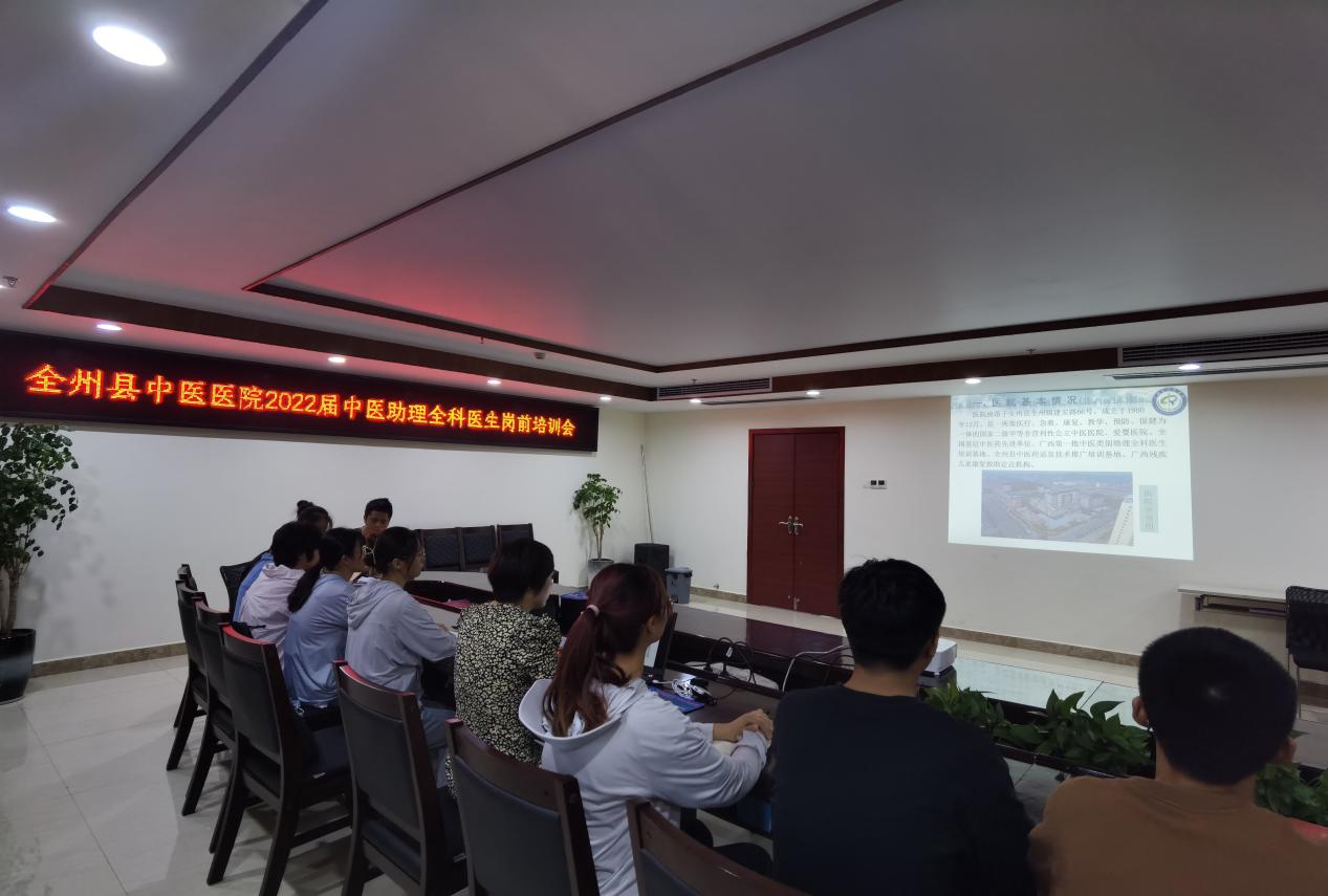 微信图片_20220908134433