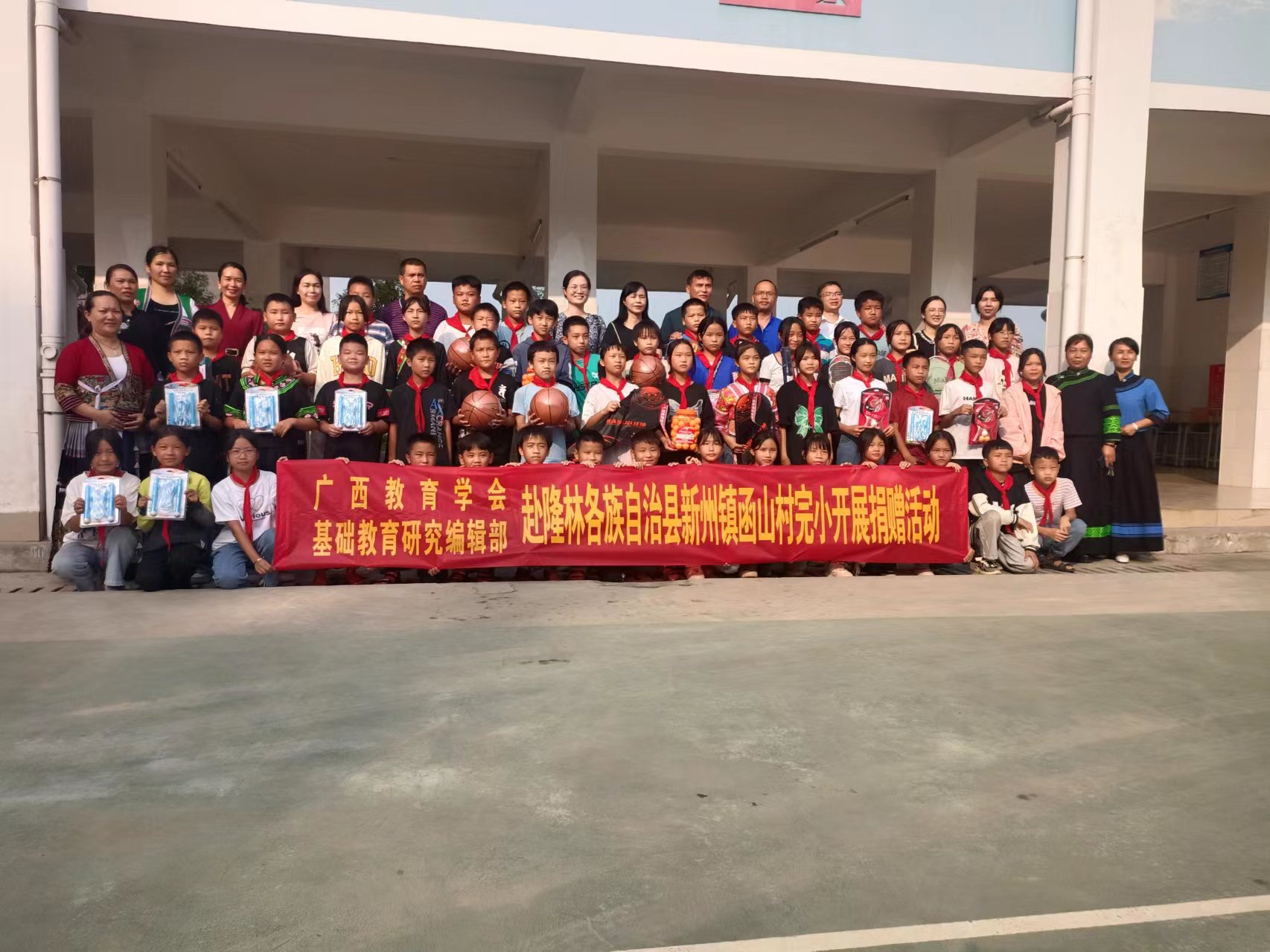 微信图片_202209211709001