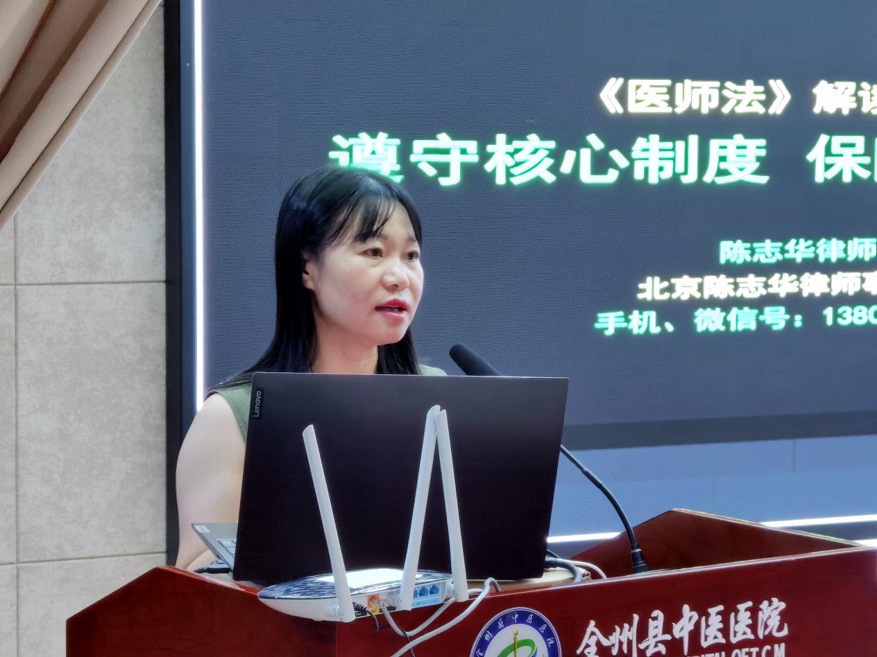 微信图片_20220928154908