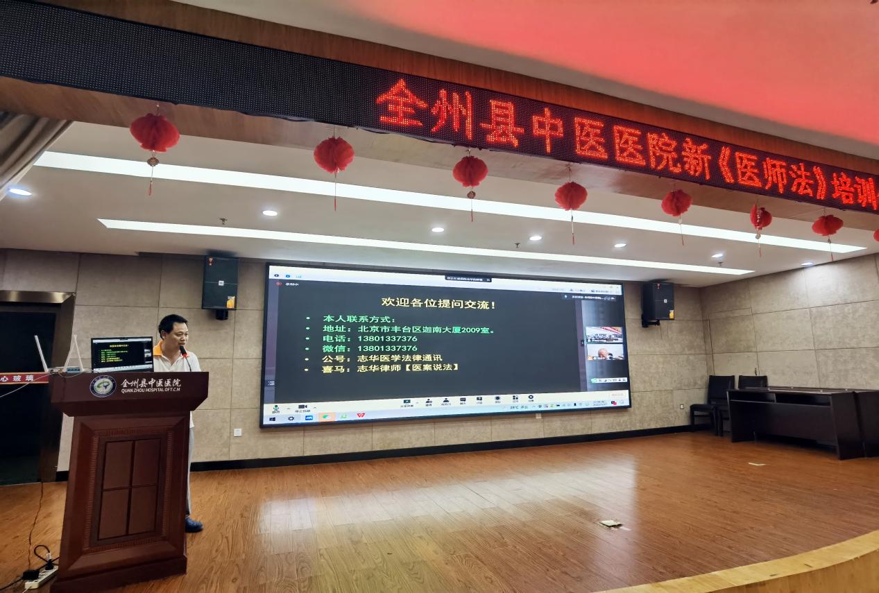微信图片_20220928090932