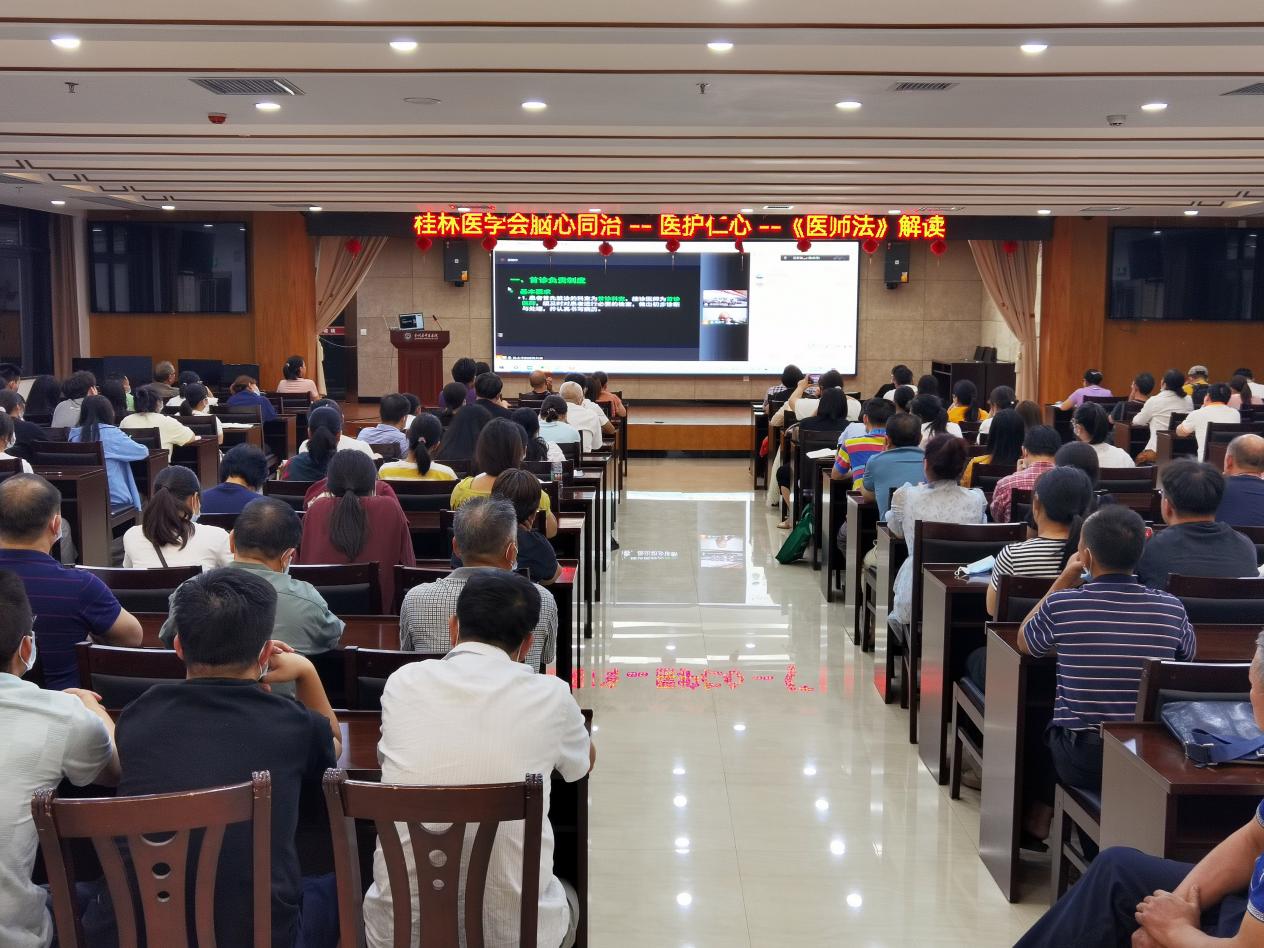 微信图片_20220928161446