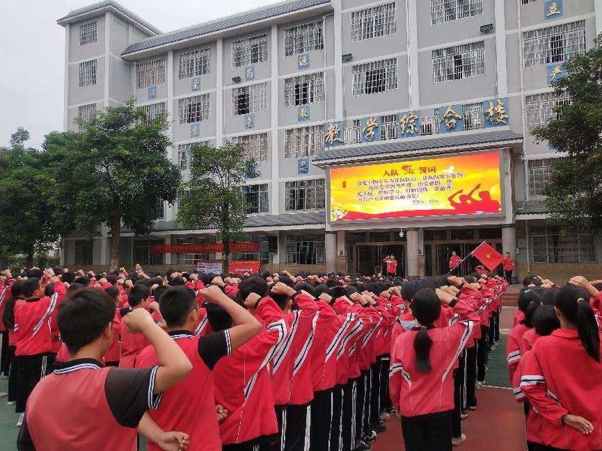 微信图片_20221017094014