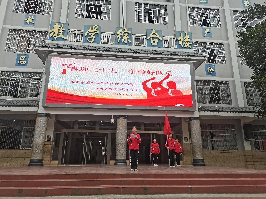 微信图片_20221017100052