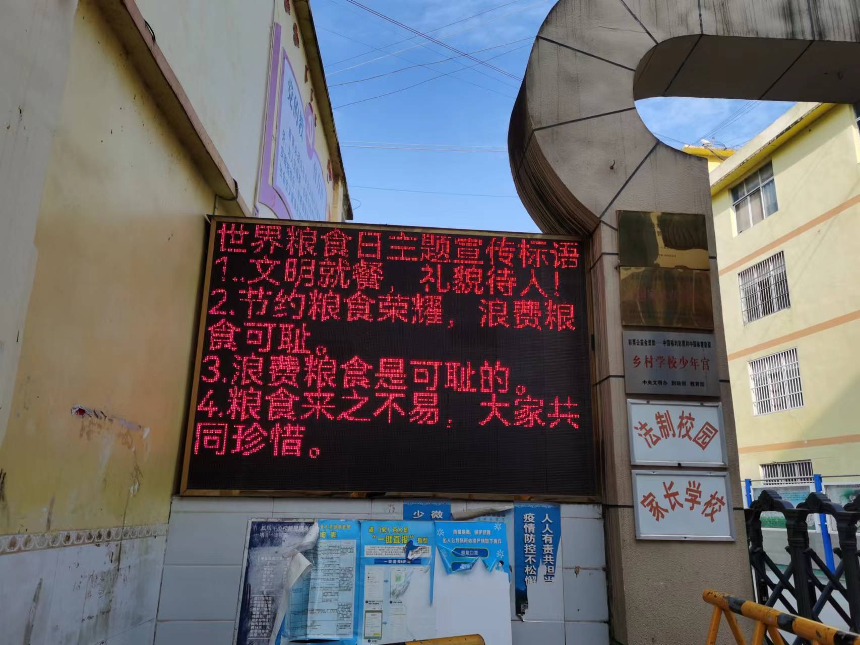 f26fdedba22f2c954c8125abe32edff