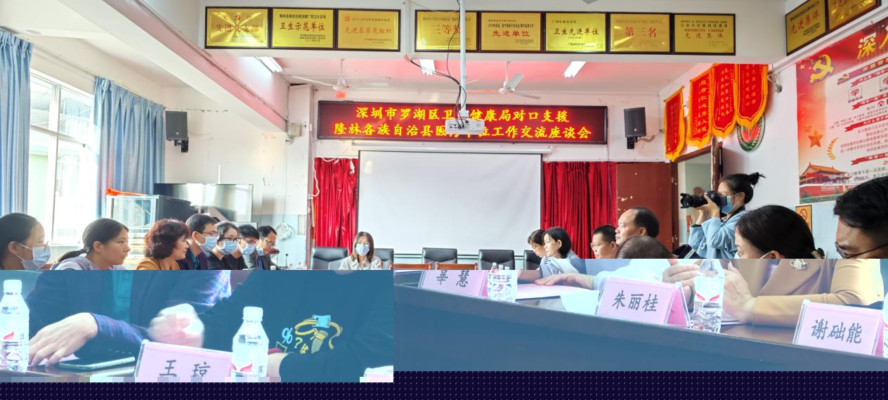 微信图片_20221025174920