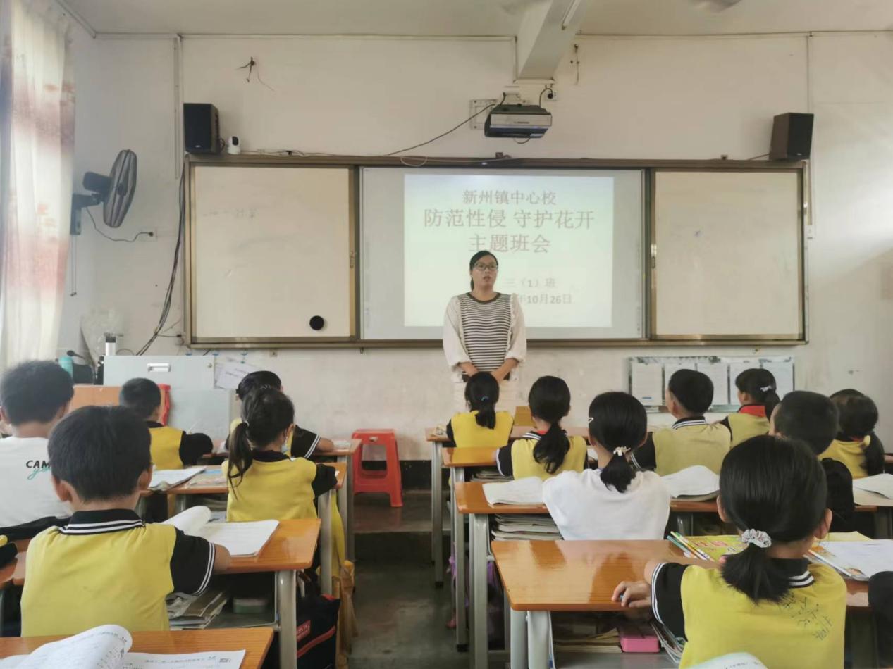 微信图片_20221021