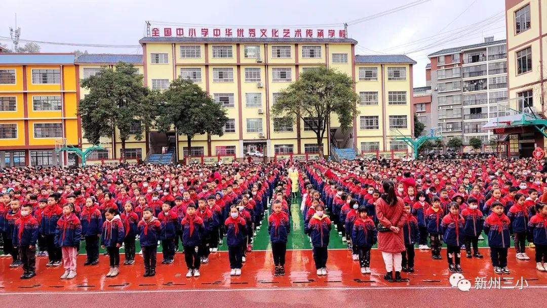 微信图片_20230207170816