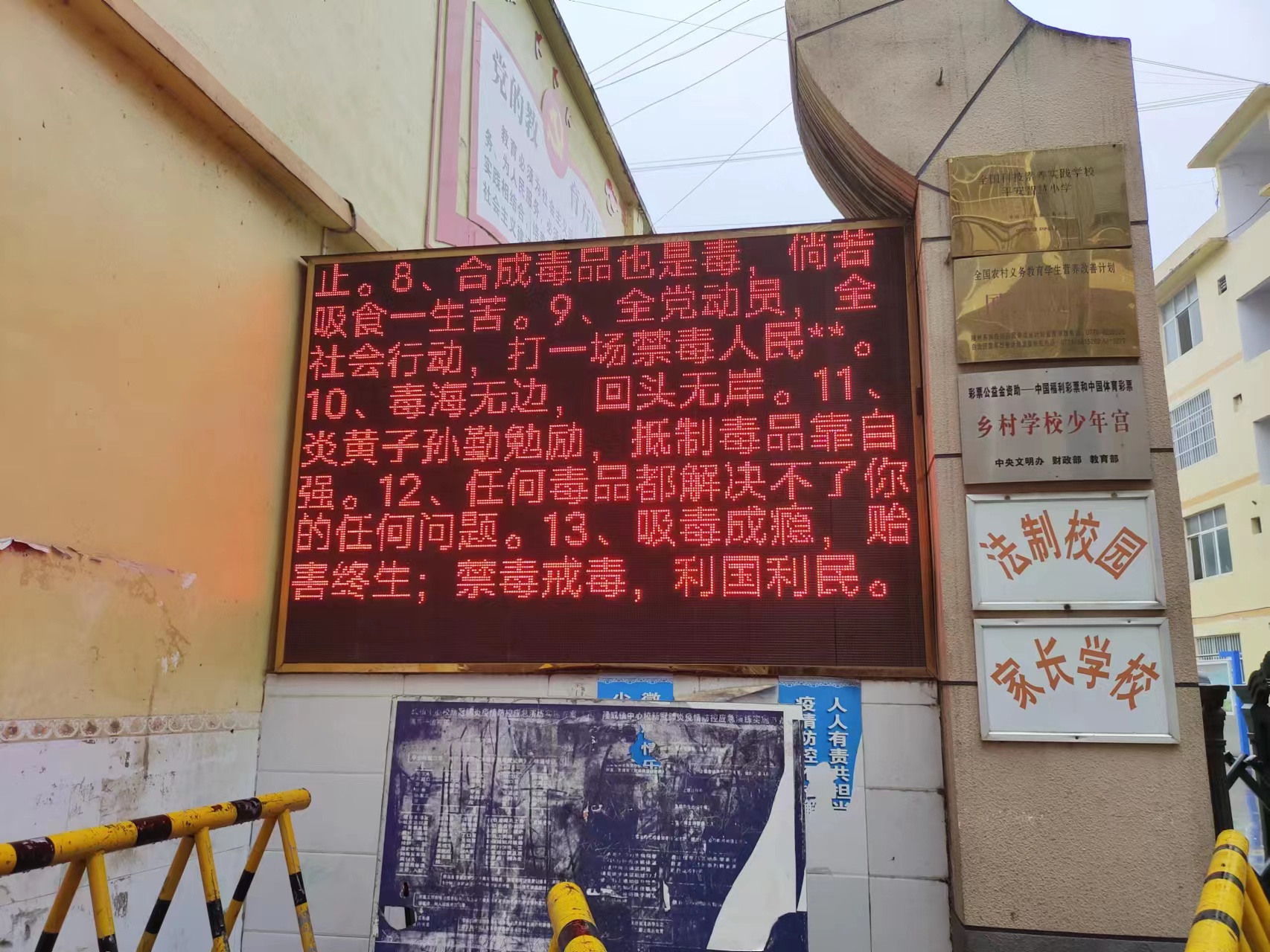 bd1d594e6b12b769ffe796678f2c409