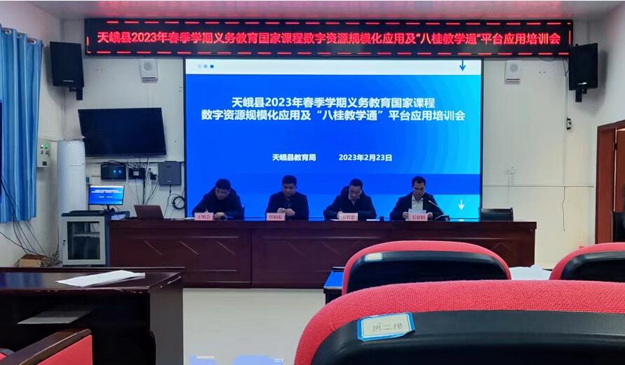 QQ截图20230223195120