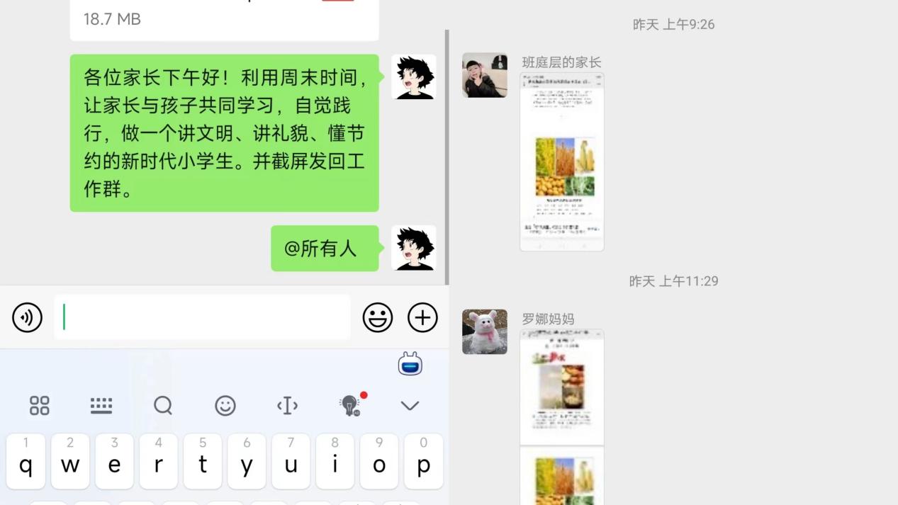 b254c975a011bb86bbe35bc393c243e