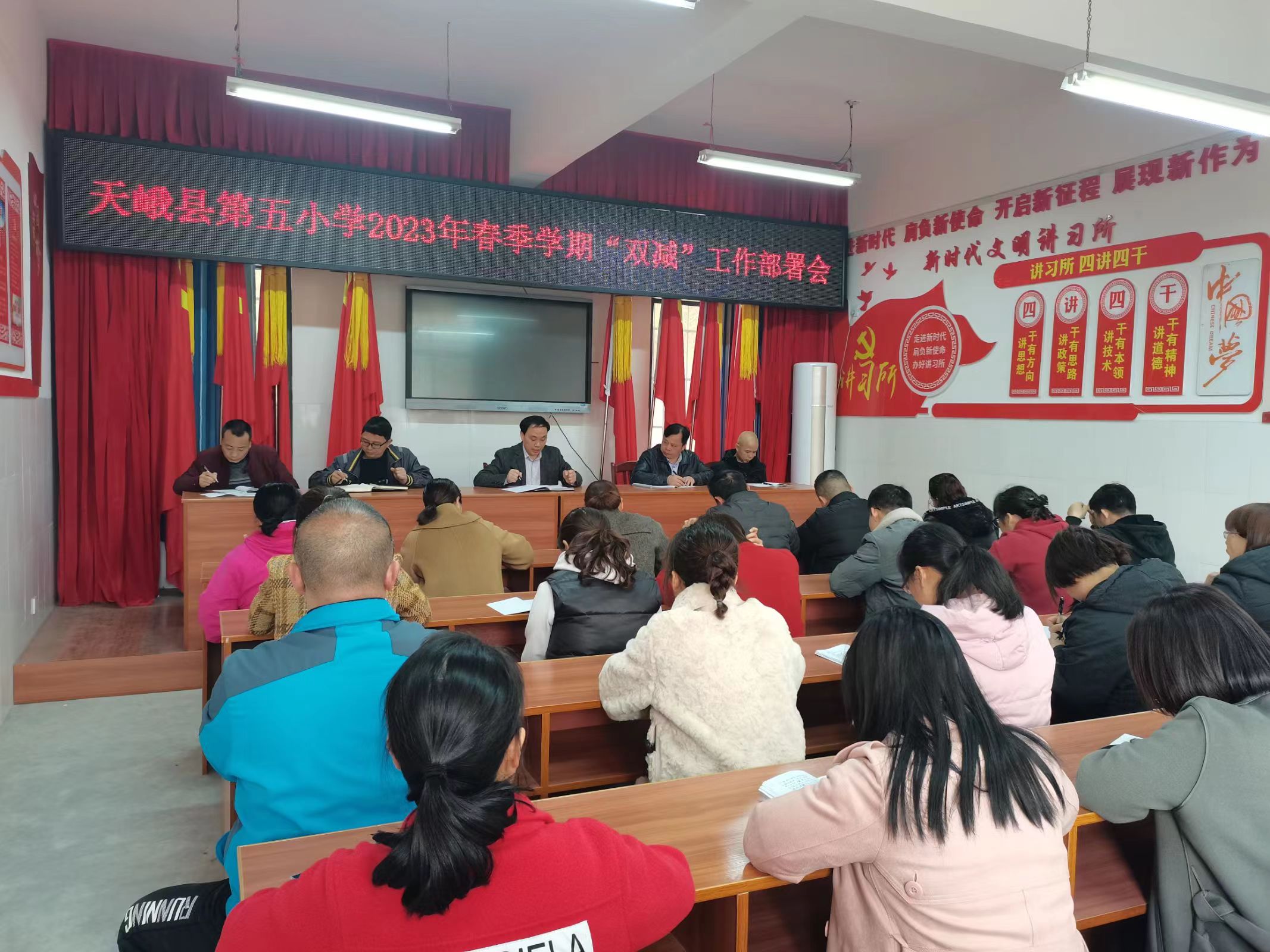微信图片_20230302082005