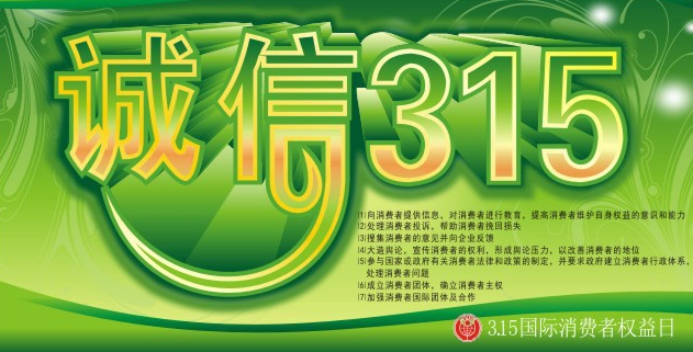 c616f2c36b5daa88701dd2eab42cc7d