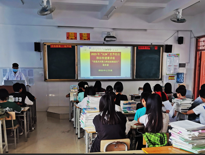 微信图片_20230324111122