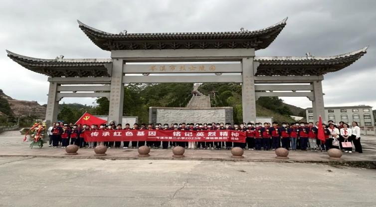 微信图片_20230406215720