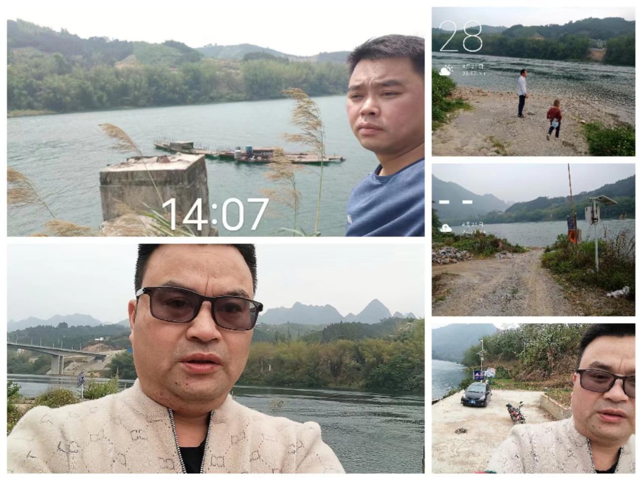 微信图片_20230426193730