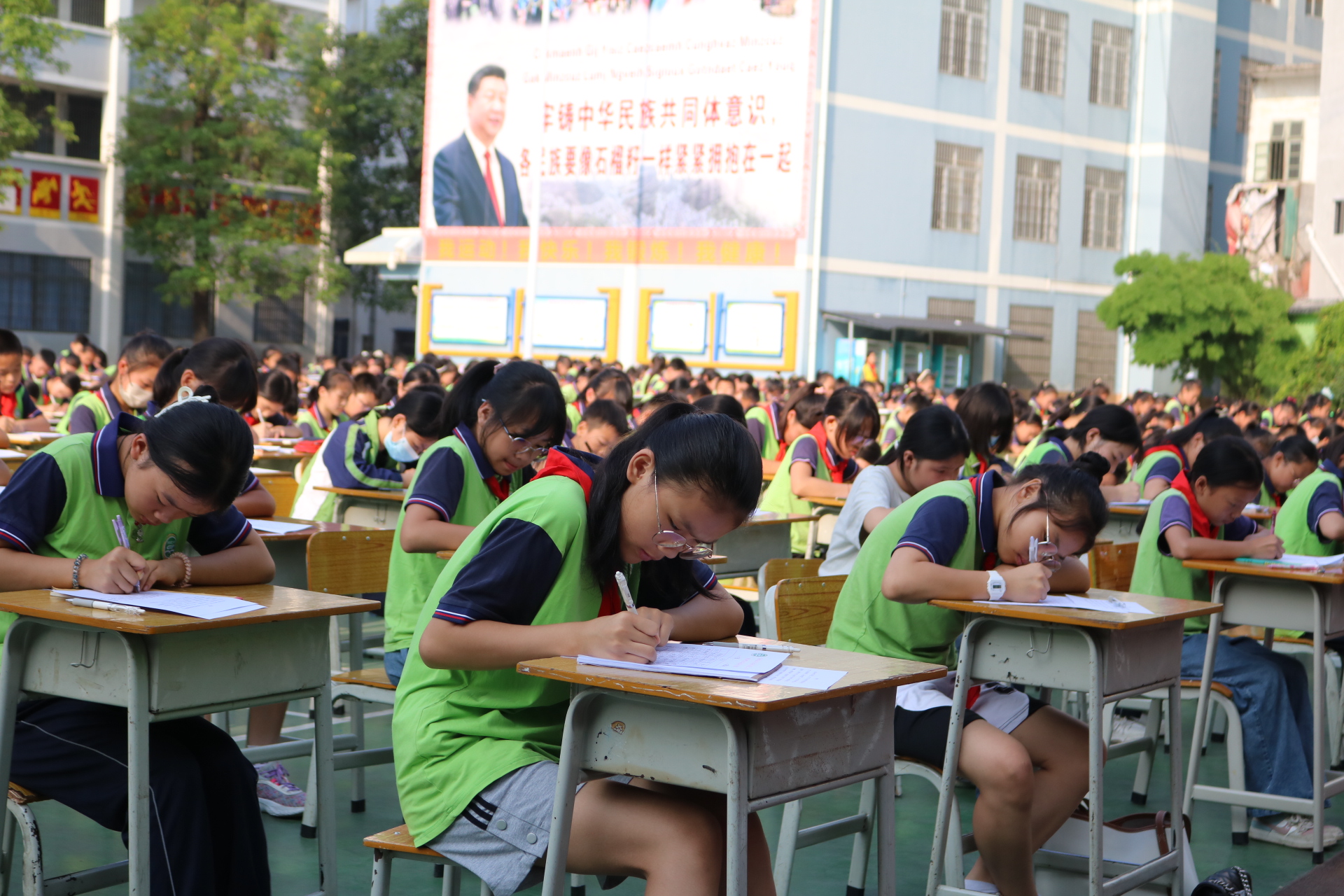 微信图片_20230602152005