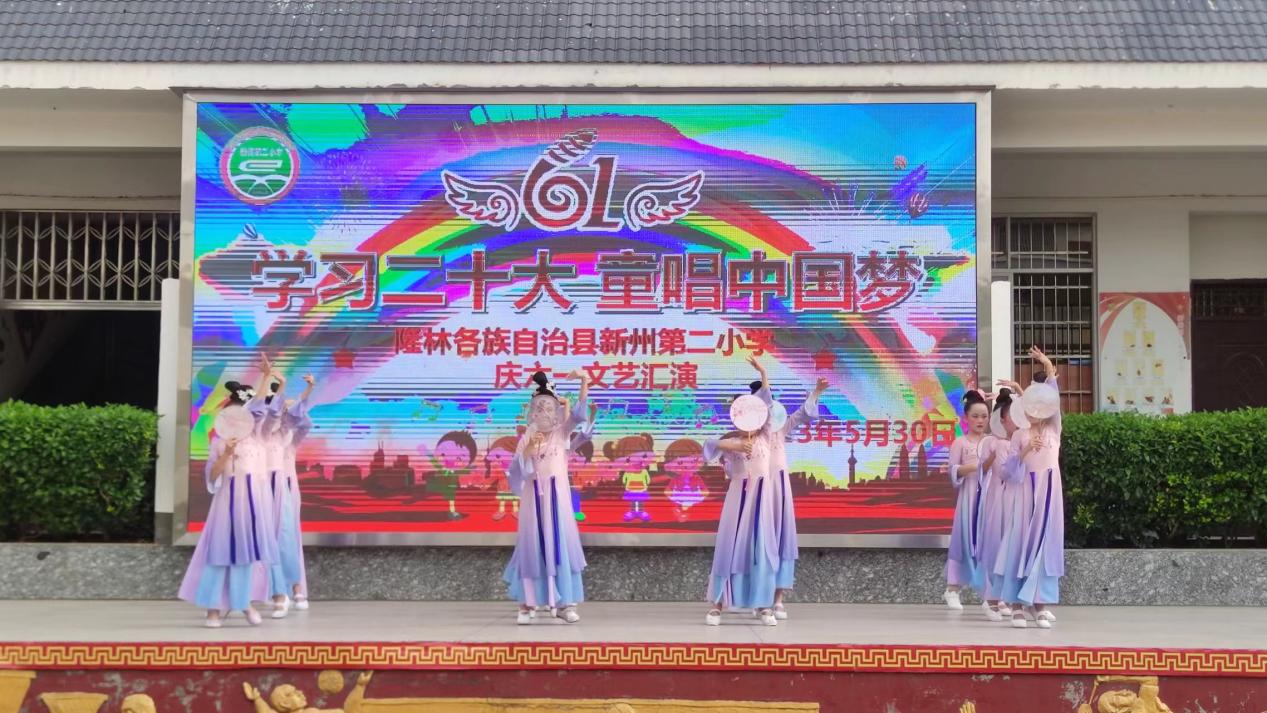 文艺汇演活动现场2