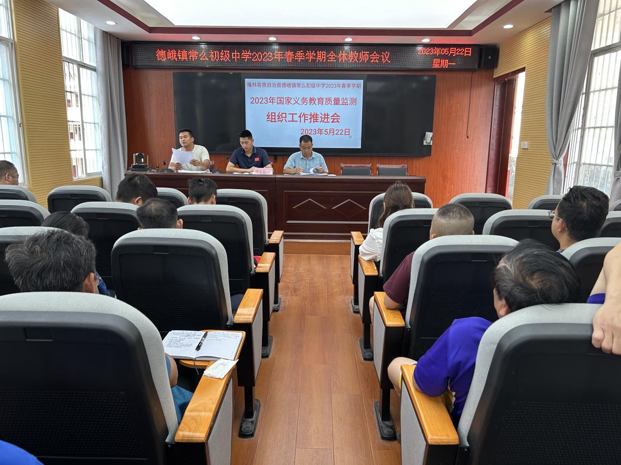 微信图片_20230523202022