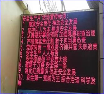 e52904adcf41e095e7507d29975e967