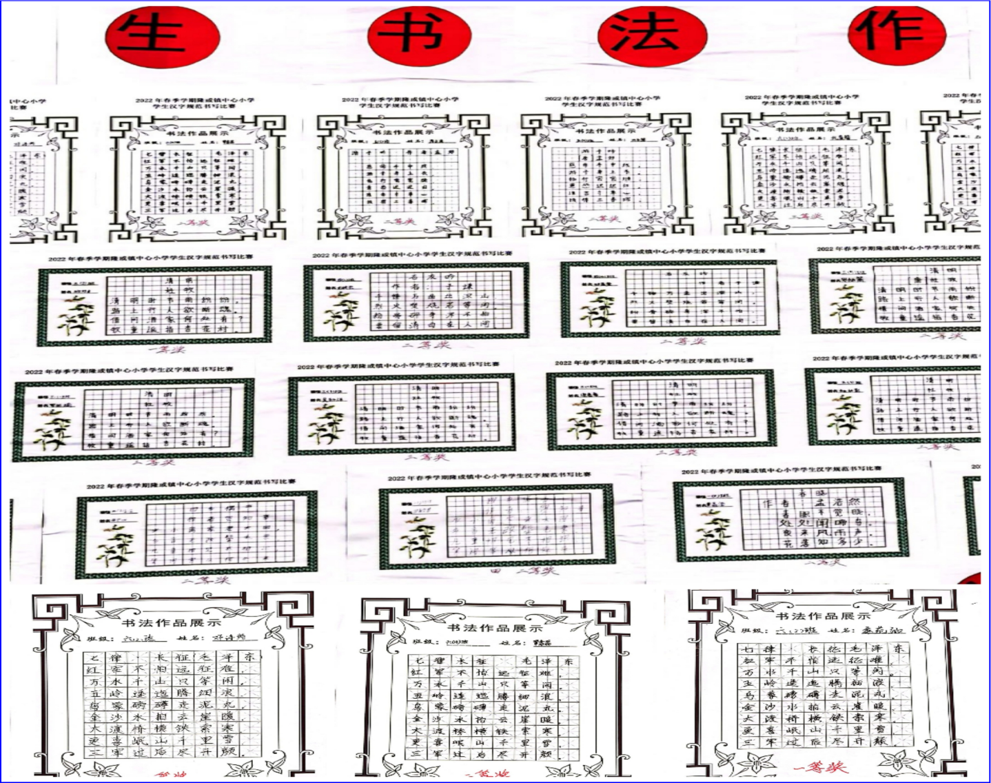 图片8