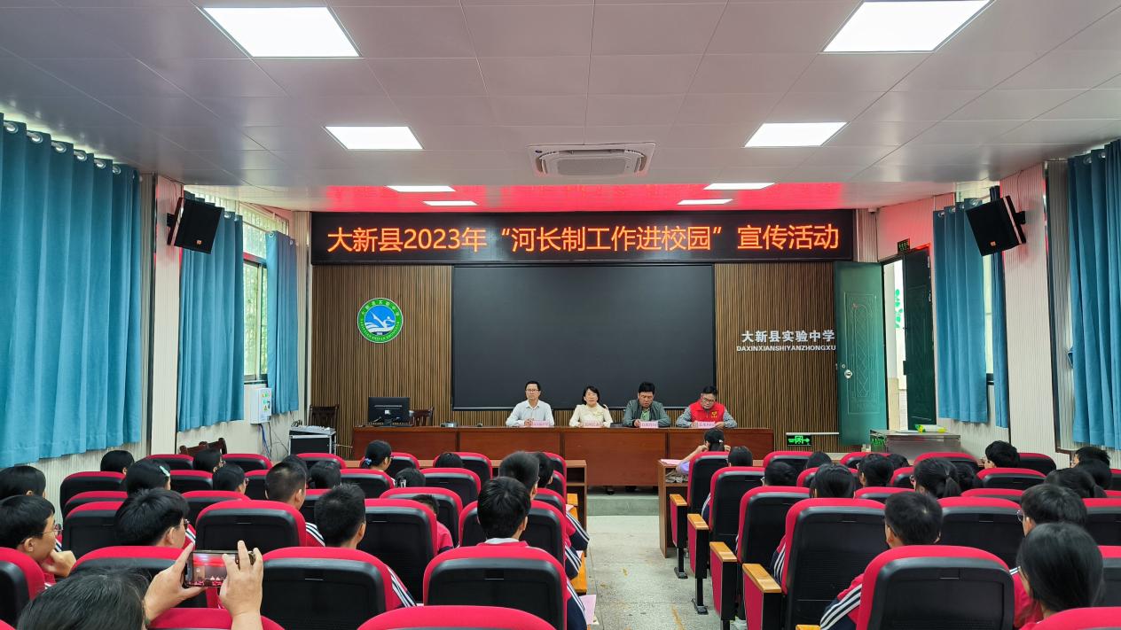 微信图片_20231013183738