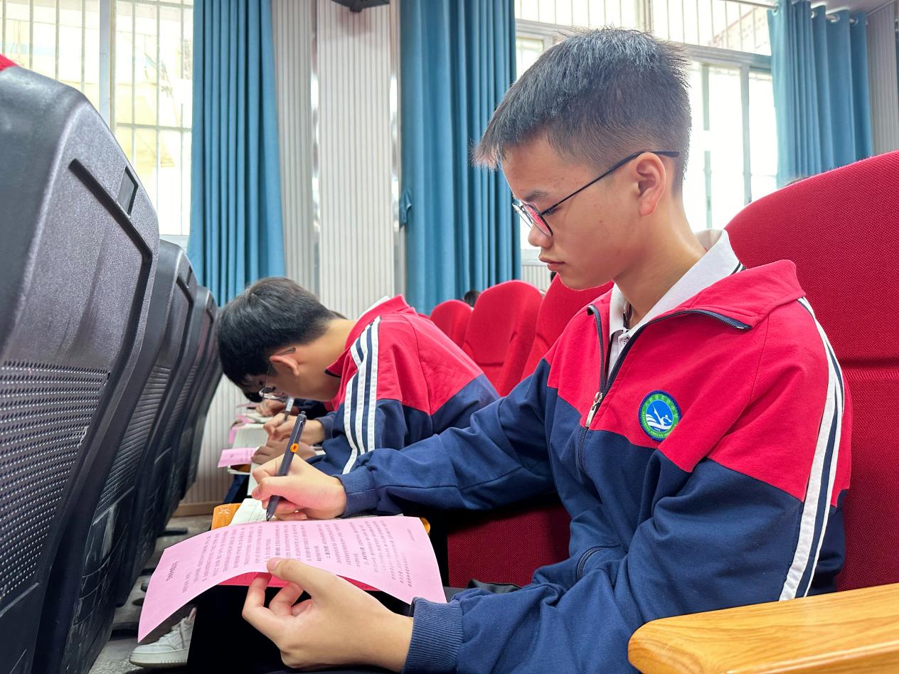 微信图片_20231013105506