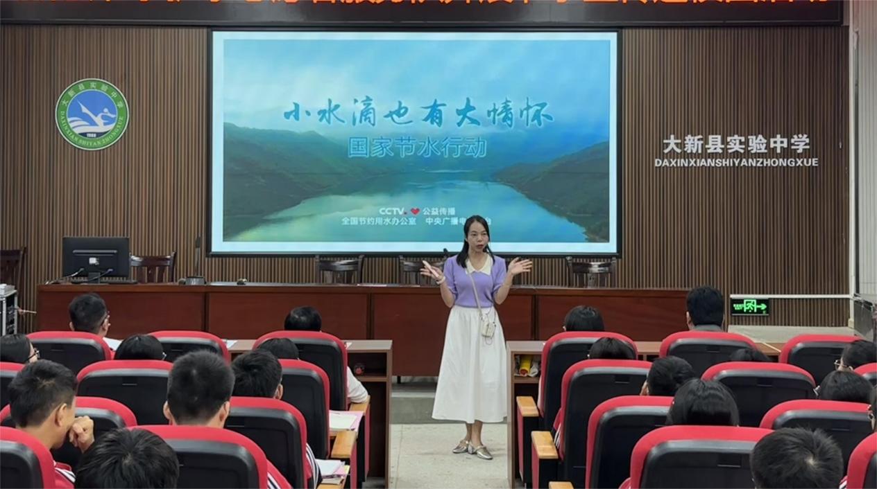 微信图片_20231013110601